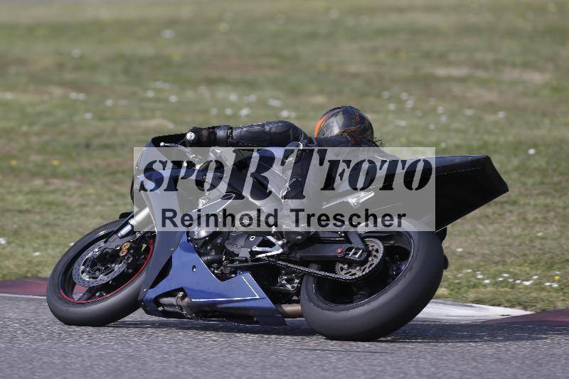 /29 26.07.2026  PROMAX ADR/Gruppe gelb/881